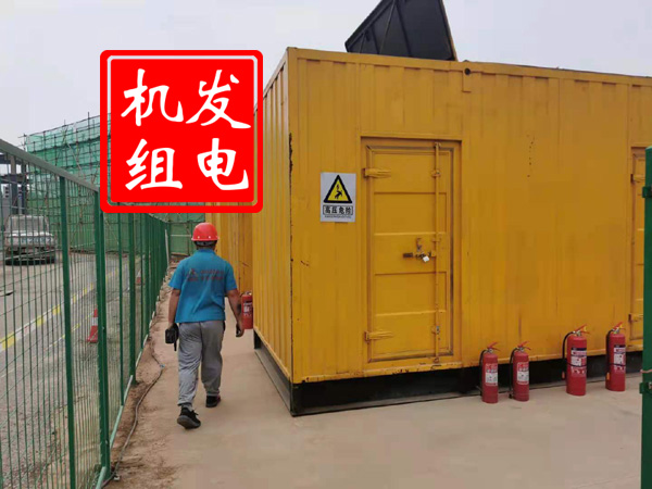 宝兴出租发电机常规保养内容