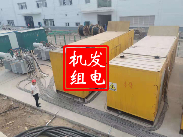 宝兴发电机租赁必备常识
