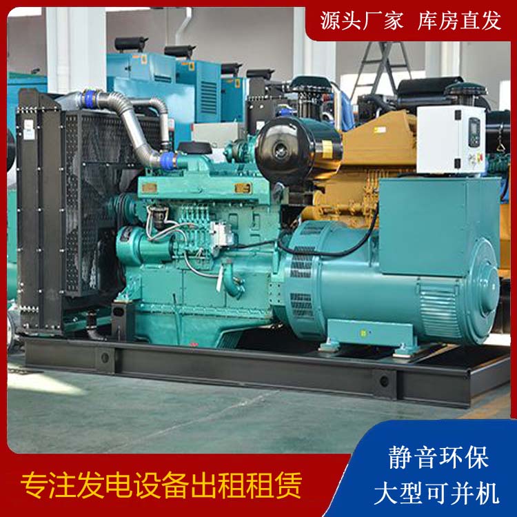 宝兴出租发电车