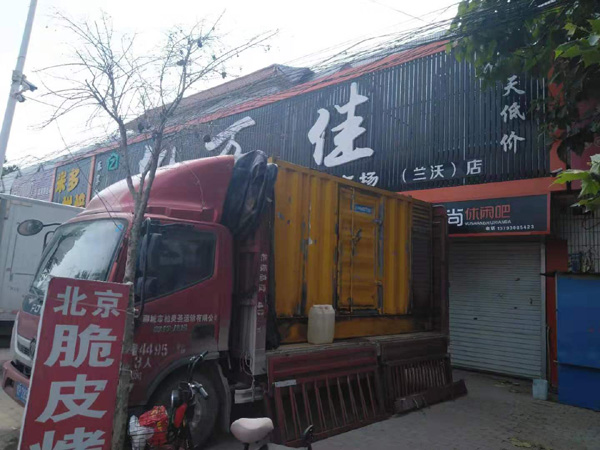 宝兴出租发电机-汽油发电机油耗怎么计算