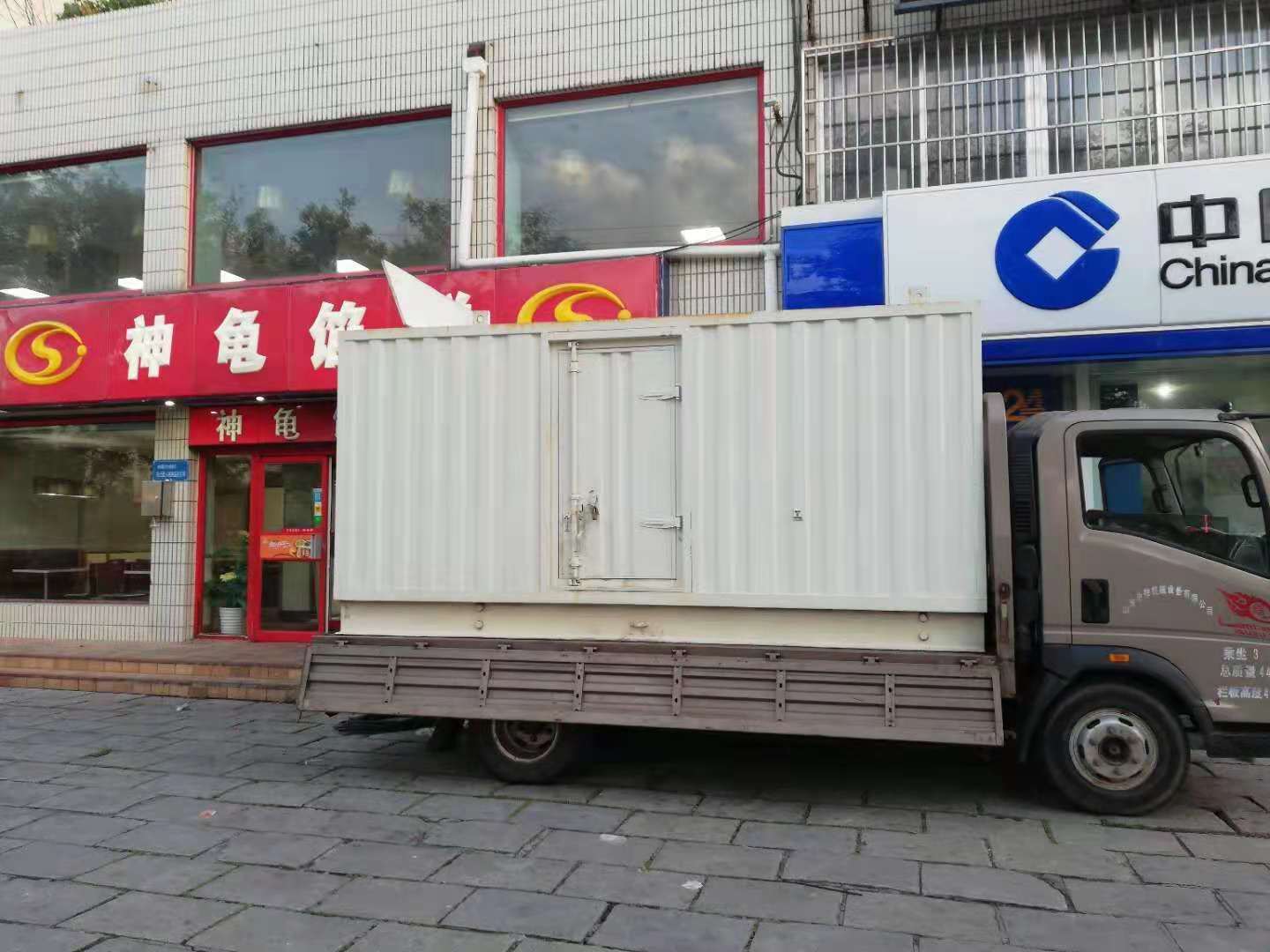 宝兴出租发电机-柴油发电机组错误的启动方式