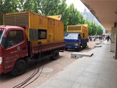 宝兴是否需要给柴油发电机安装保护装置