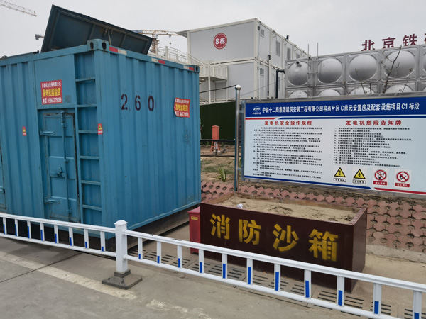宝兴发电机租赁-电缆长度过长会对 100KW 发电机造成哪些影响？