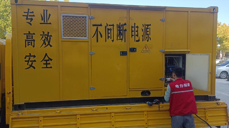 宝兴柴油发电机组和UPS电源配合使用时，如何避免切换过程中的电力中断？